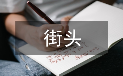 迪拜街頭風(fēng)光