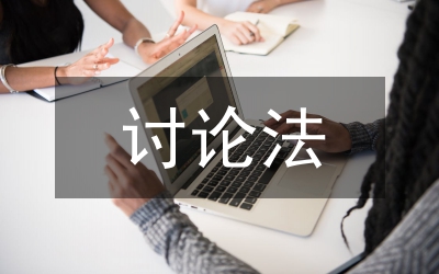 馬克思論法的人文主義哲學基礎(chǔ)