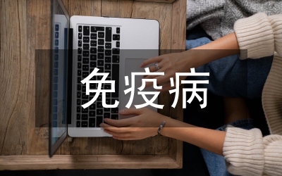 畜禽疫病防控