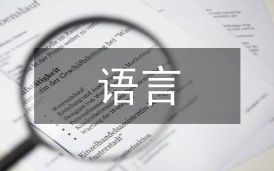 vb語(yǔ)言