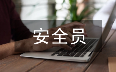 校級(jí)全員化技能競(jìng)賽實(shí)踐分析
