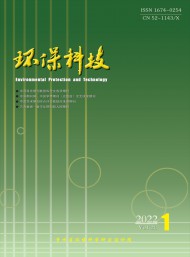 環(huán)?？萍? />
				</div>
				<div   id=