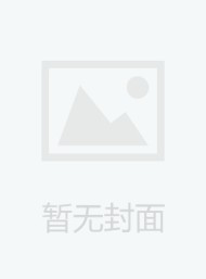 聯(lián)勤軍事醫(yī)學